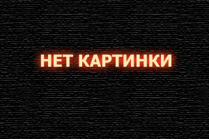 Смотреть канал СТРАХ HD онлайн