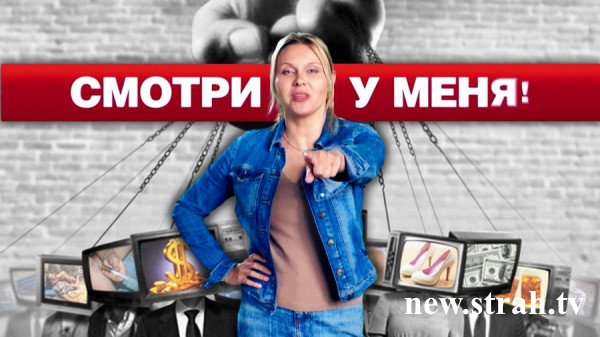 Смотреть канал Ольга HD